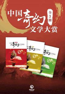 一九年十二生肖的运程