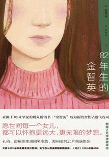 黄历包里面有什么东西