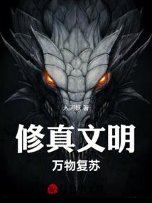天平座12月运程