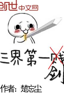 属鸡女和什么最配