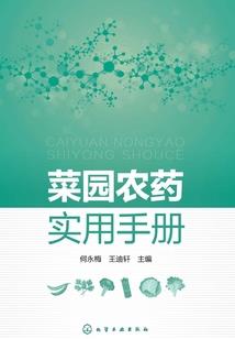 陈景润坎坷命运