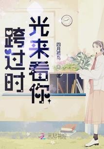 辛酉日生肖运气