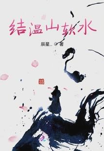 hp命运轮盘