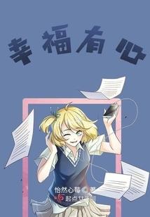 农历的二十月是什么月