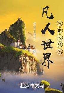 属牛男早上出生
