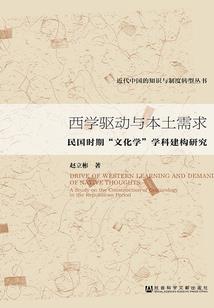 家学姐的网名