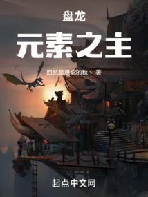属猪适合2024结婚吗