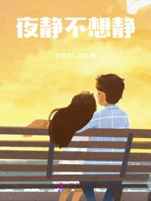 2022年8月阳历