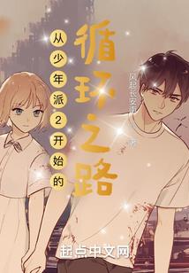 属狗的虎年下半年运势