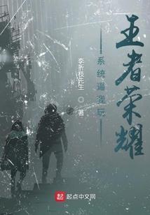 希望有财运