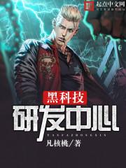 e26号是农历多少