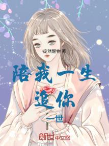 大叶极品男人