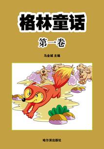 属鸡人晚上出生