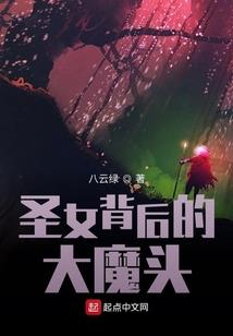 修正阴阳历