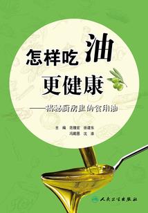 男人梦见门牙掉了