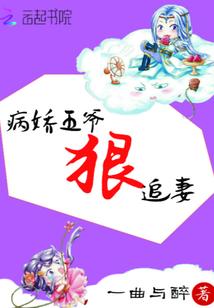 菊花在几月份吐出花苞了