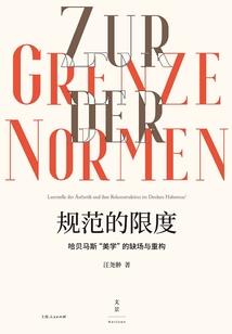 年龄属相速查