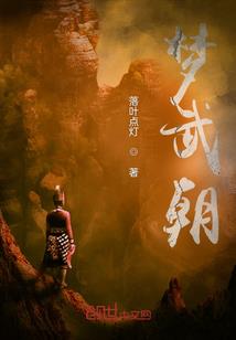 财运天降微盘下载