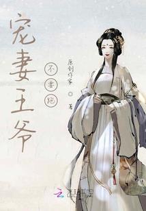 已婚女总是梦到初恋