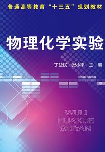 老黄历生肖和吉凶
