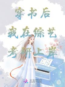 长命的生肖
