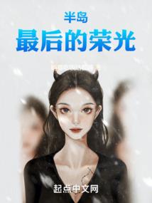 属猪的男人最爱什么