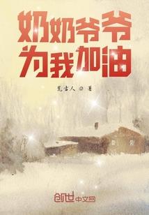 黄历正一点