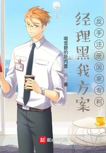 属羊农历5月12