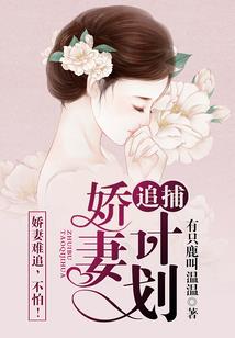属鸡范男女范几月