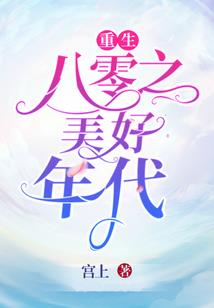 古家姓起名