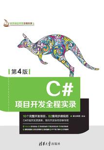 泰国树兰花语及寓意