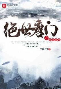 十二星座专属国庆服装