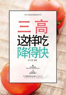 给我找阴历八月八十