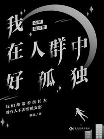 老猴中宝打一生肖