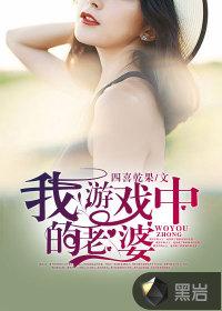 属羊金子手镯图片大全