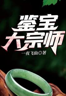 梦到小孩脚趾特长