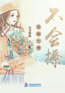 阳历3507是几年