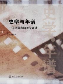 疾走是指什么生肖