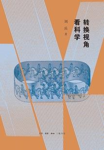 属马和属鼠的属相合不