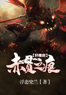 武汉钢厂钢轨图标含义