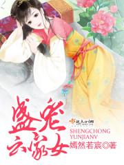 钰滢名字的寓意是什么