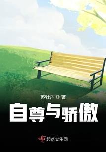男宝宝起名肖
