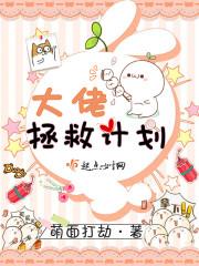 五行缺水缺土的女孩名字