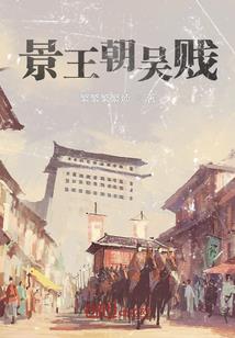 八字里人格败害