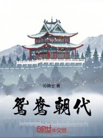 五行缺金最好的职业选择