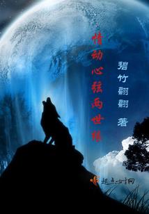 财运是不是天定的