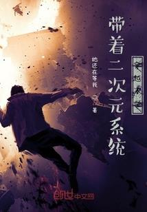 4月14日阴历生日