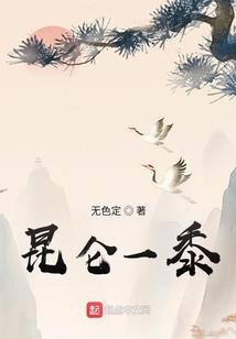 1994属狗是什么火