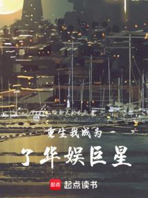属鼠和属牛的不适合