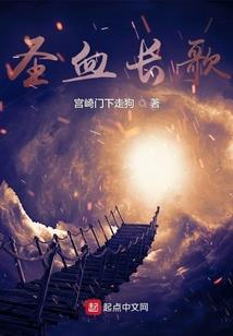 五行中的山怎么写
